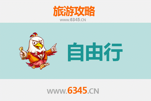 玉林福绵一日游攻略：探秘岭南水乡与古村落的悠闲之旅