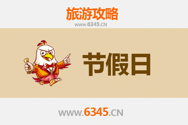 玉林福绵出发：承德避暑山庄清凉之旅全攻略