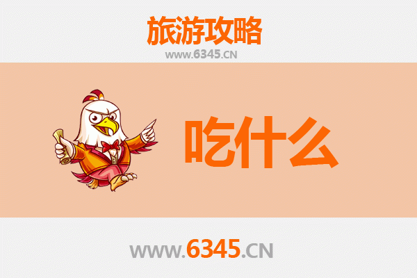 玉林福绵美食终极指南：必吃清单与地道体验