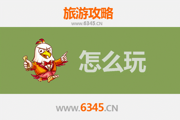 玉林福绵节假日游玩全攻略：探秘岭南水乡与田园风情