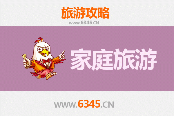 玉林福绵家庭亲子游攻略：探索自然与文化的完美融合